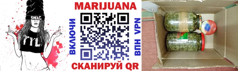 Сколько стоит Пионерский ГАШ  Галлюциногенные грибы  Alpha PVP  МАРИХУАНА  Мефедрон  Codein  COCAIN 