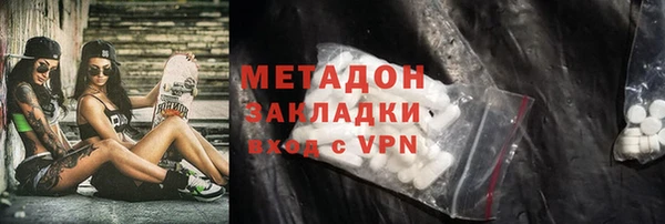 винт Белоозёрский