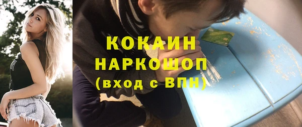 дмт Баксан
