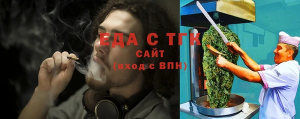 винт Белоозёрский