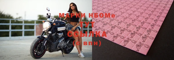 дмт Баксан