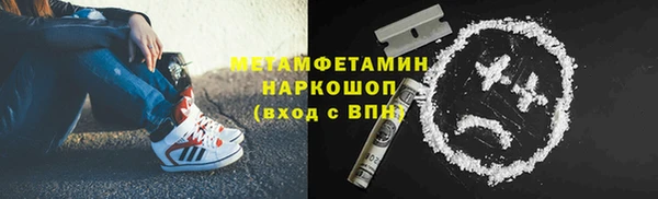 apvp Нязепетровск