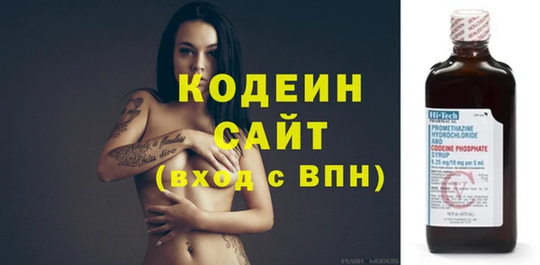 дмт Баксан