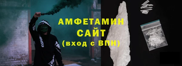 дмт Баксан