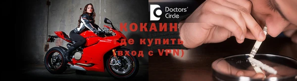 дмт Баксан