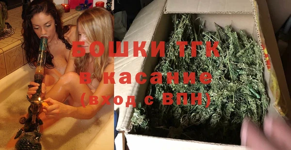 mdma Балабаново