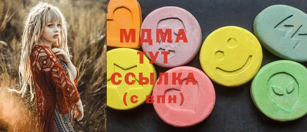 дмт Баксан