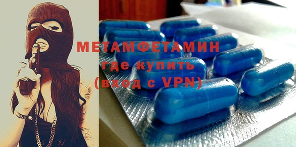 кокаин Белокуриха