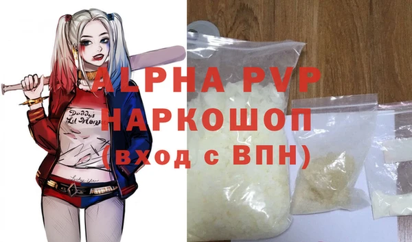 дмт Баксан