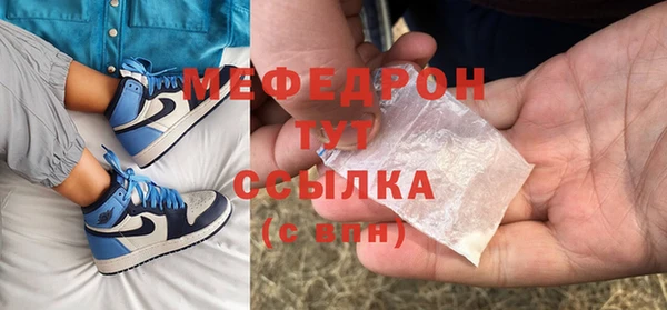 бутик Нягань