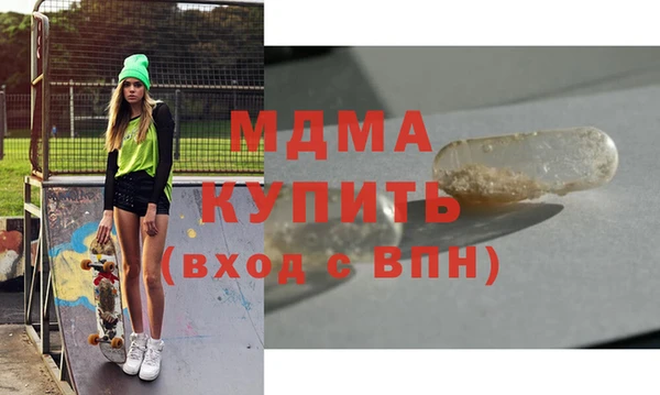 дмт Баксан