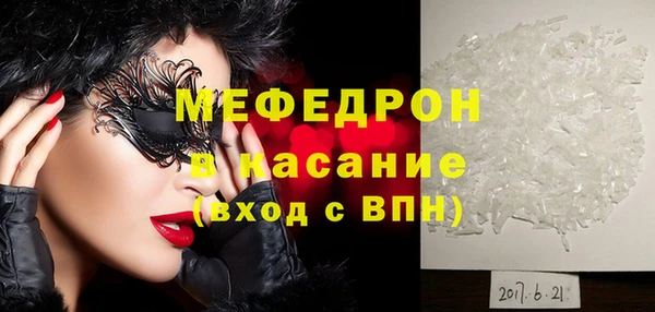 дмт Баксан