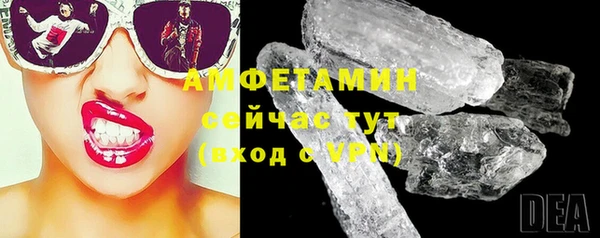 дмт Баксан