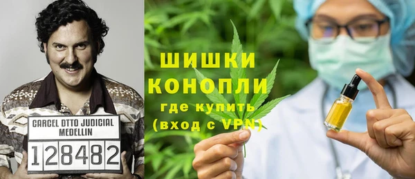 дмт Баксан