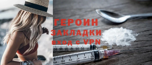 дмт Баксан